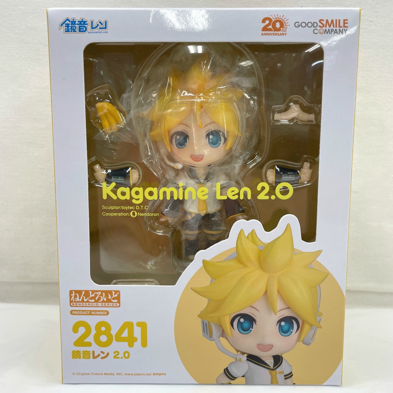 ねんどろいど No.2841 鏡音レン 2.0