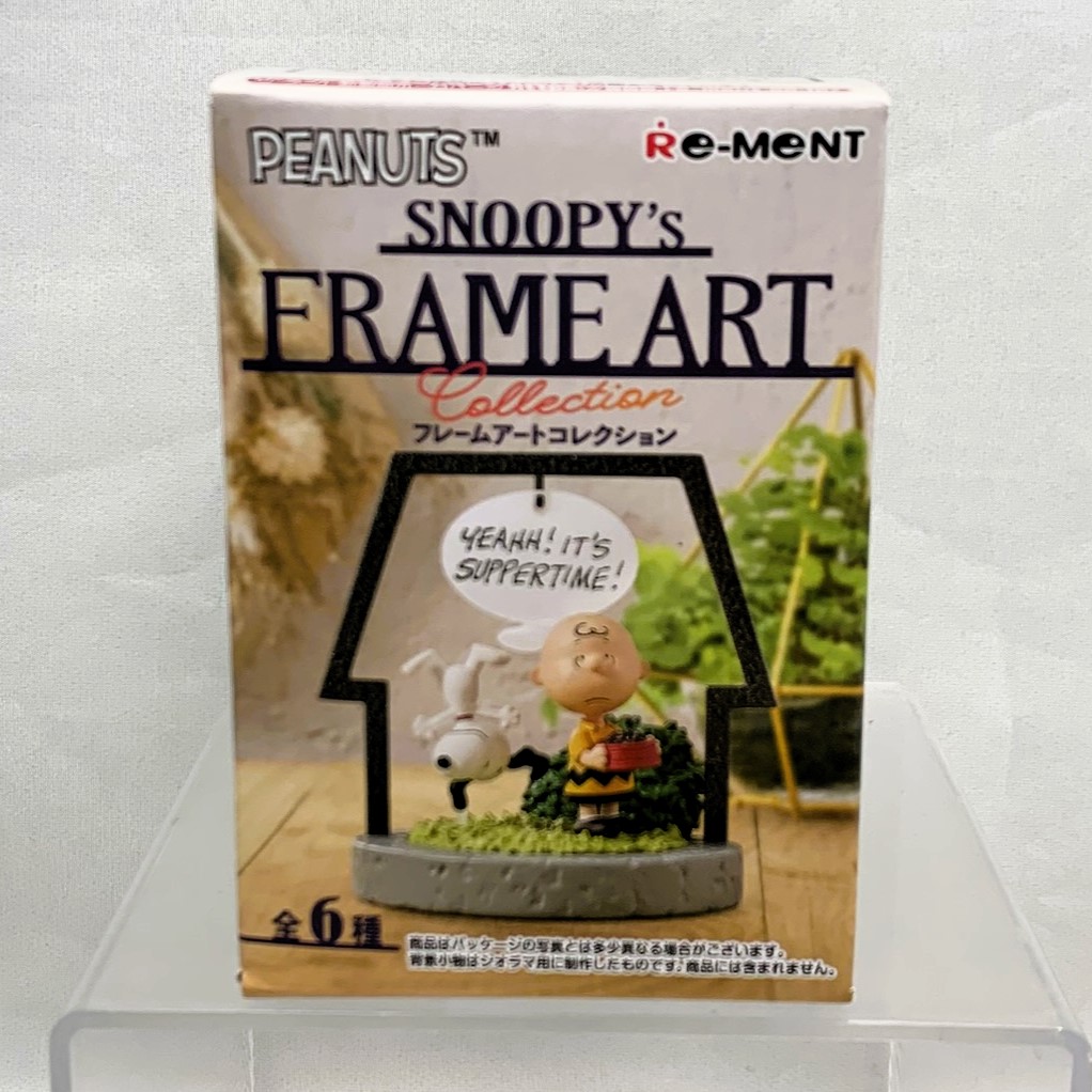 ピーナッツ SNOOPY’s FRAME ART collection 【単品】