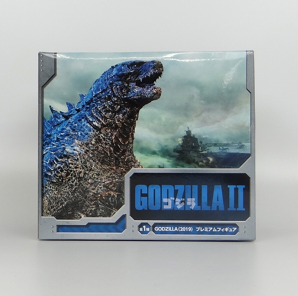 セガ GOZILLA (2019) プレミアムフィギュア 1034282