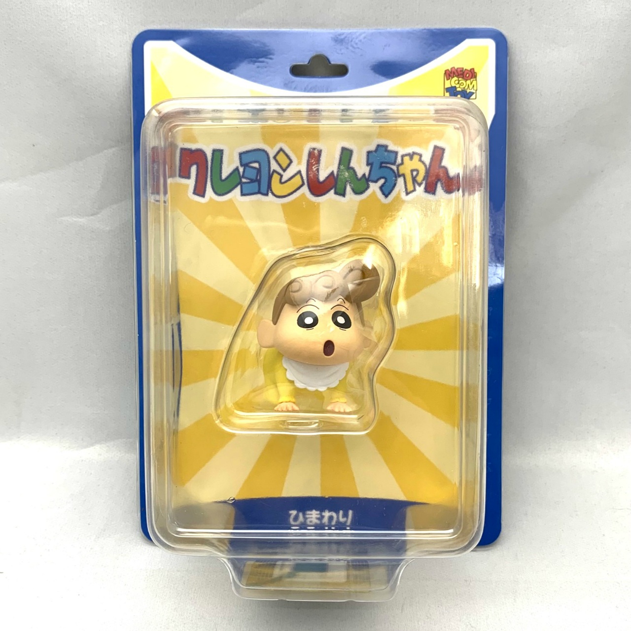 UDF No.554 クレヨンしんちゃん ひまわり (リニューアル版)