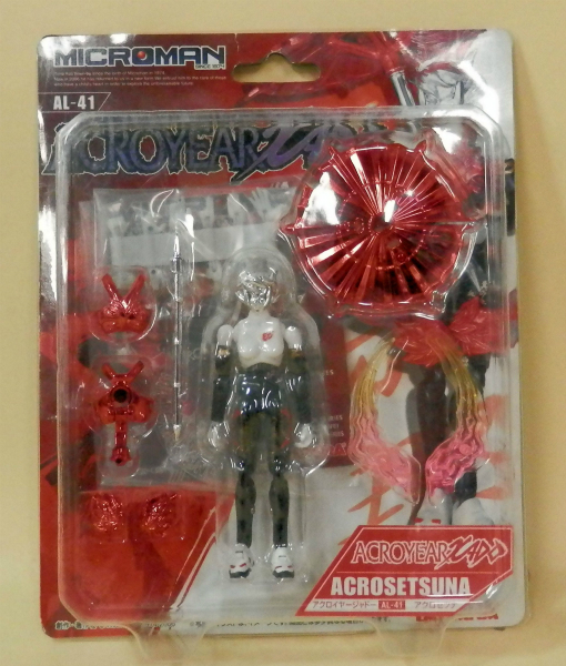 MICROMAN Acroyear Jado AL-41 Acro Setsuna
