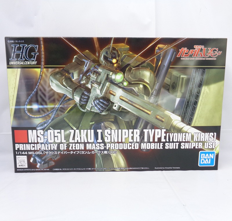 HGUC 137 1/144 MS-05L Zaku Sniper Type (Yonem Kirks Custom)