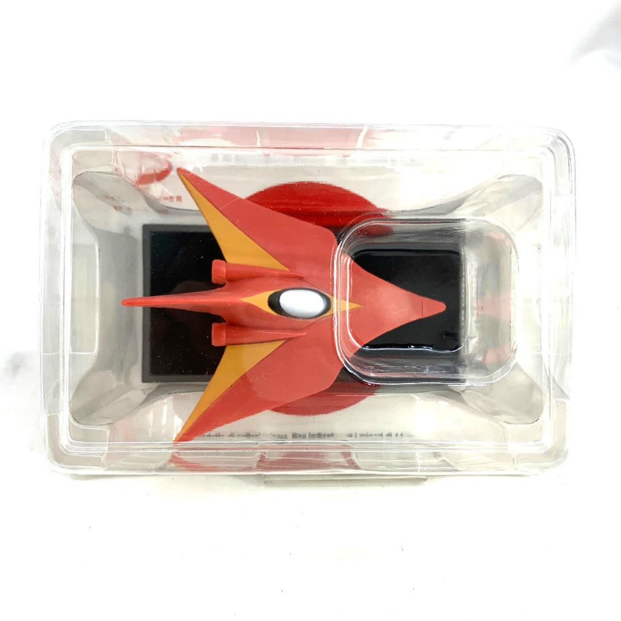 Anime Robot Collection 76 Brain Condor (Go Nagai)