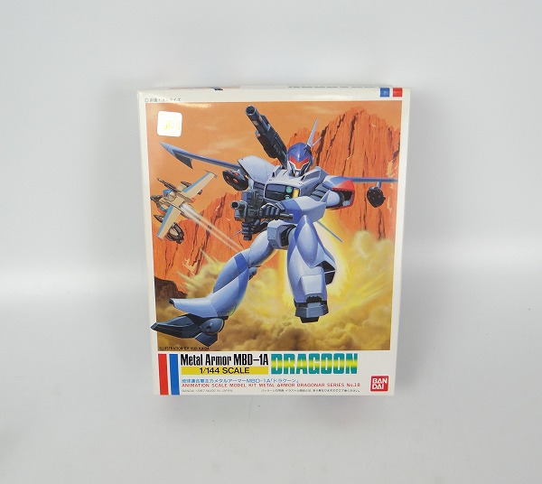 バンダイ 1/144 No.18 MBD-1A ドラグーン 機甲戦記ドラグナー [再販]