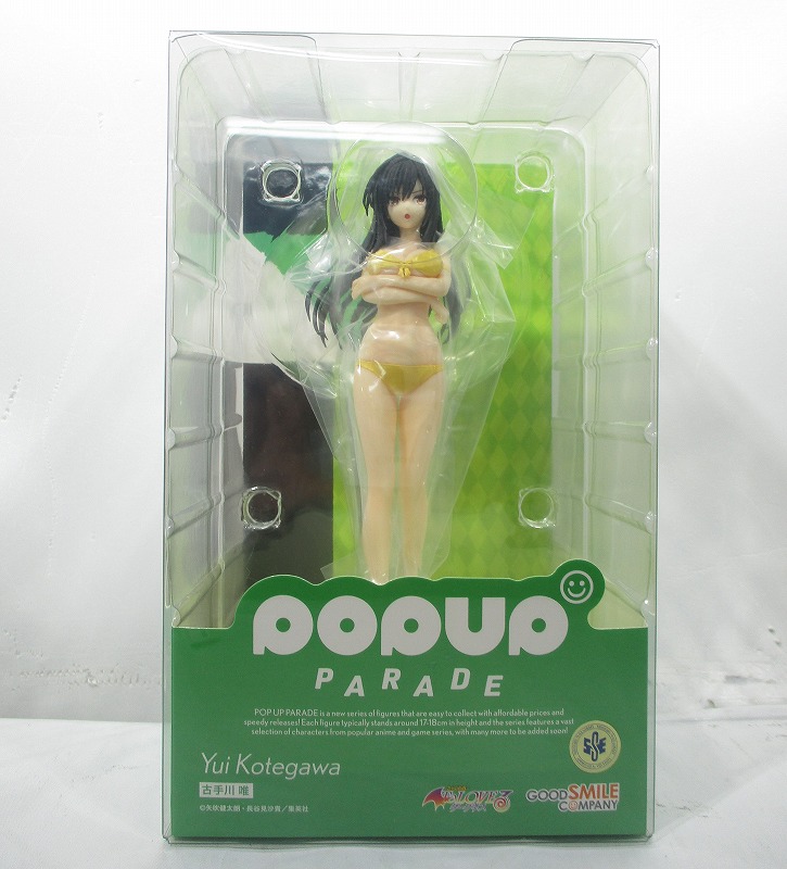 JUNGLE Special Collectors Shop / Japanese Heroine Figures