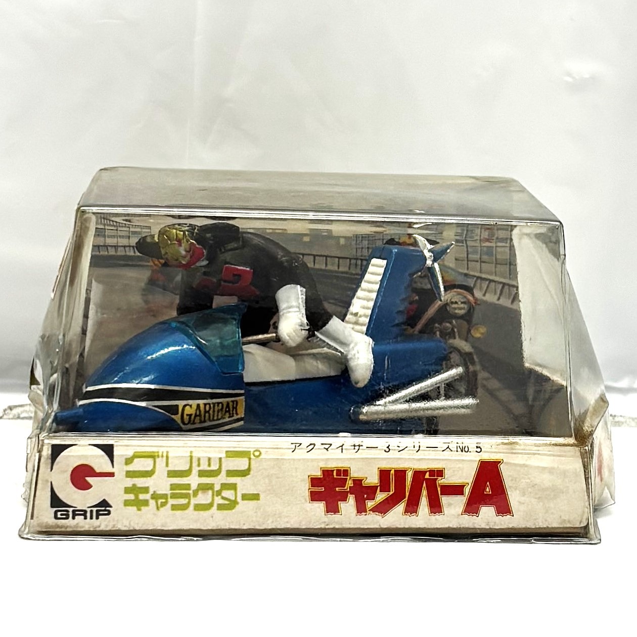 Vintage EDAI GRIP Character Series No.5 Galiber A [Akumaizer 3]