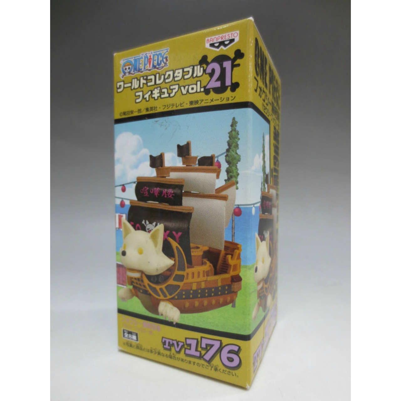 OnePiece World Collectible Figure Vol.27 TV176 - Foxy Pirates Ship (Sexy Foxy)