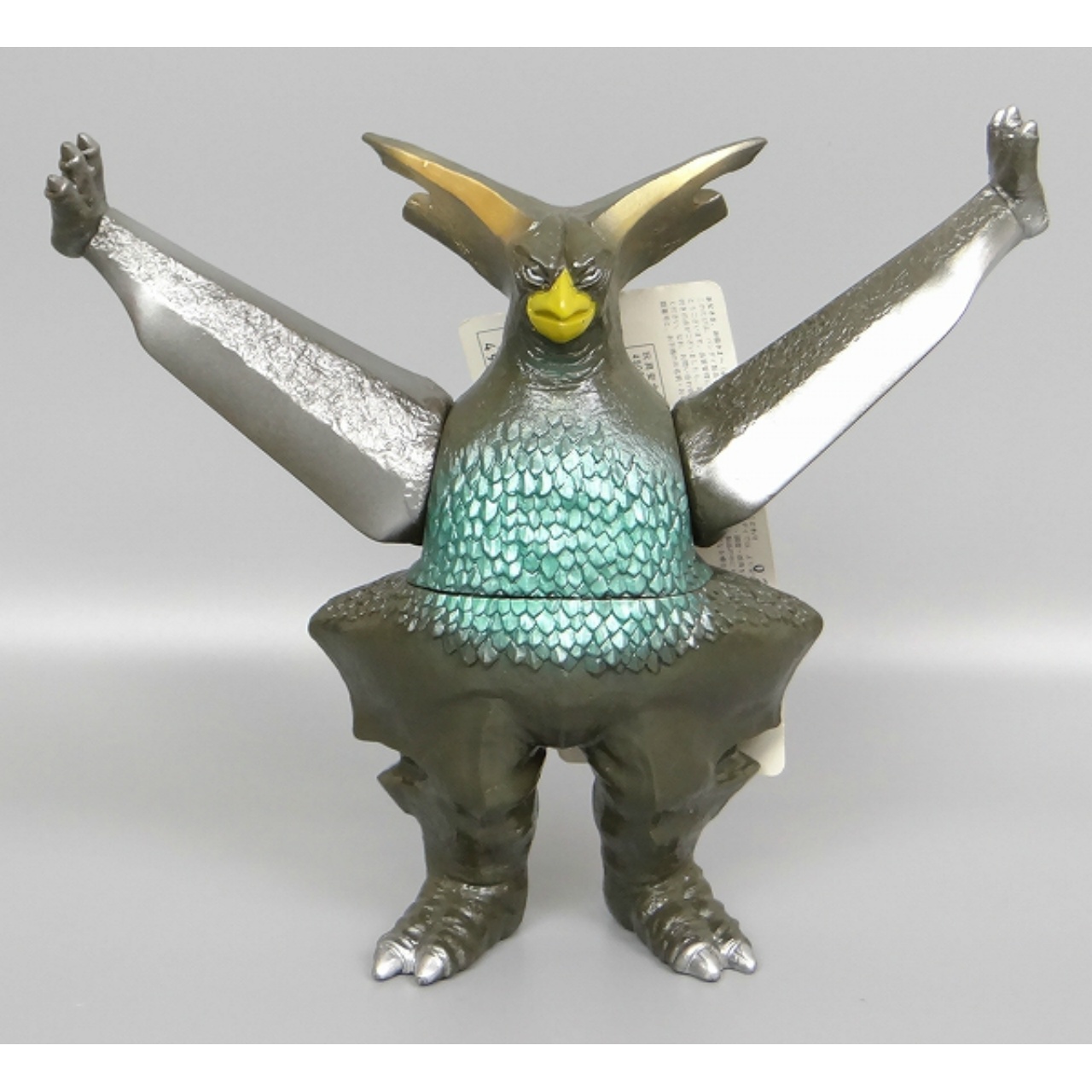 Bandai Ultra Monster Series 14 Monster Gieron 1994