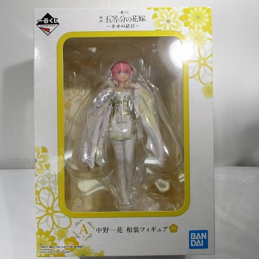Ichiban Kuji Movie The Quintessential Quintuplets ~The Knot of Happiness~ A Prize Ichika Nakano Japanese Figure