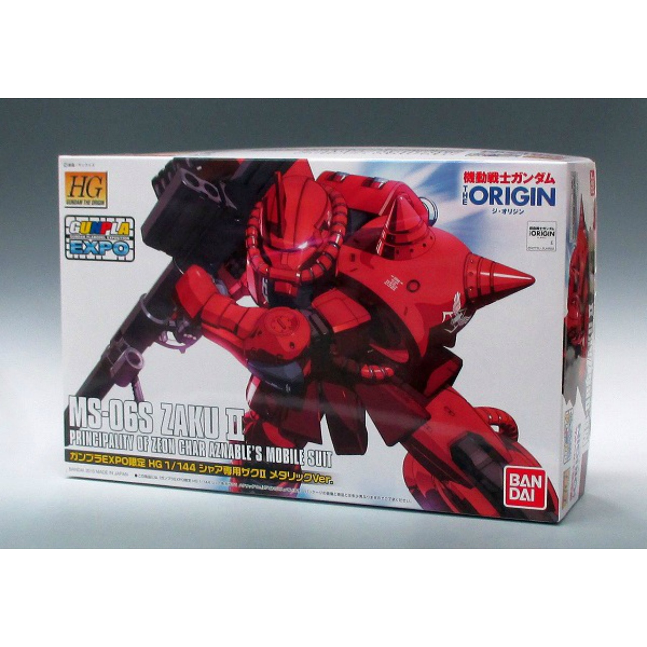 HG 1/144 シャア専用ザクⅡ(THE ORIGIN) メタリックVer.