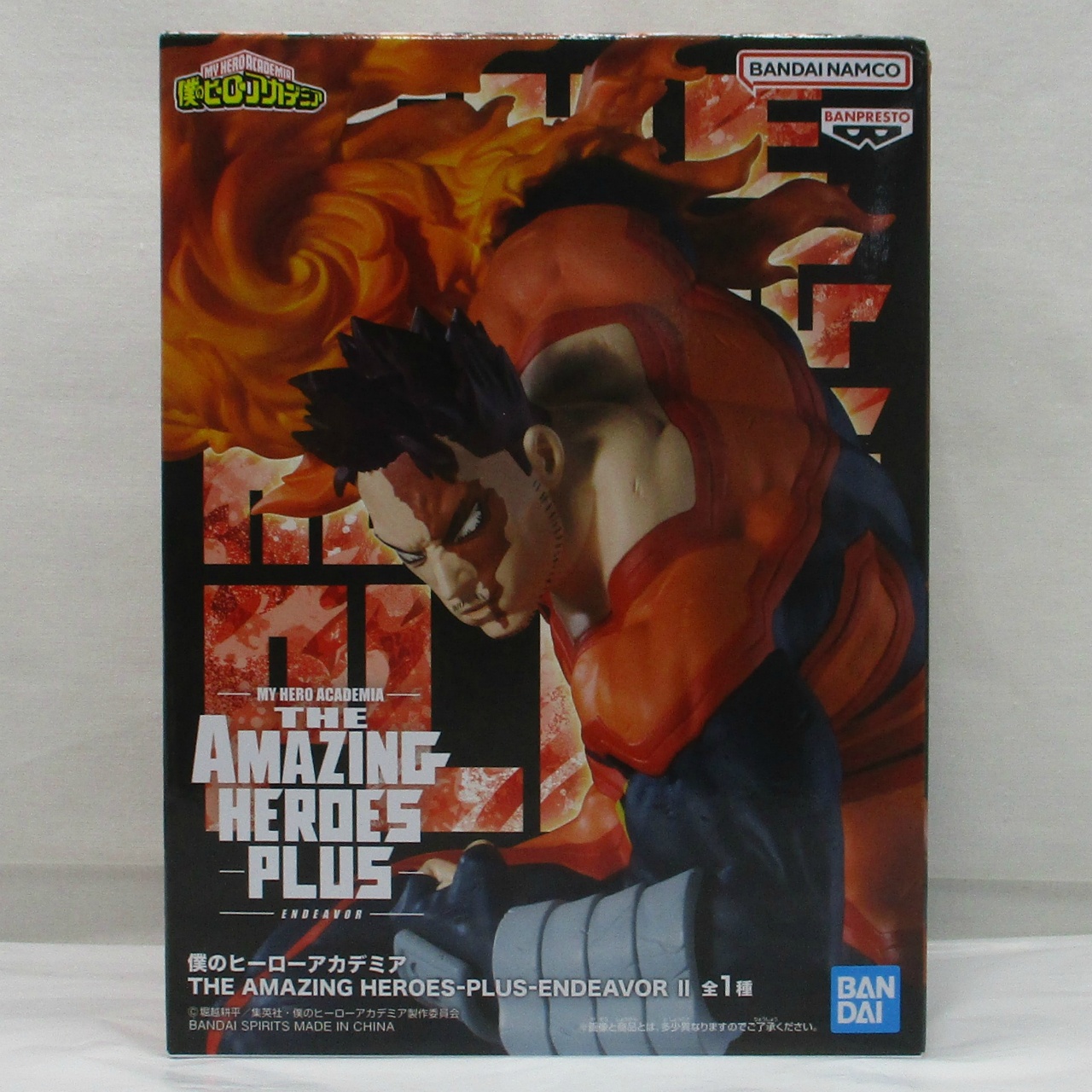 Bandai Spirits [My Hero Academia] THE AMAZING HEROES-PLUS-ENDEAVOR Ⅱ