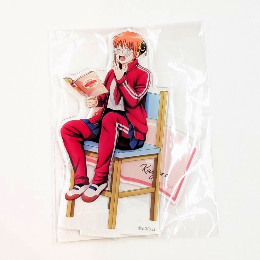 3年Z組銀八先生 アクリルスタンド 読書ver. 神楽