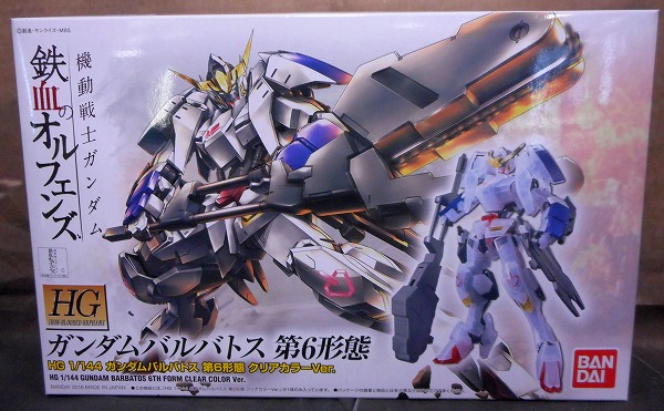 HG 1/144 ガンダムバルバトス 第6形態 クリアカラーver