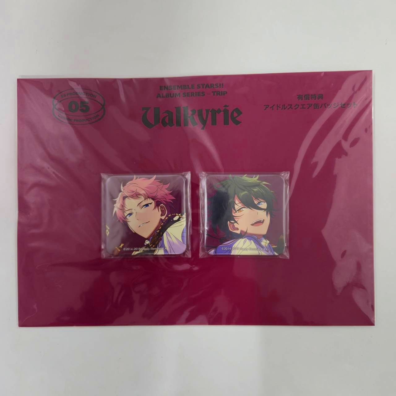 あんさんぶるスターズ!!アルバムシリーズ 『TRIP』 有償特典 アイドルスクエア缶バッジセット Valkyrie