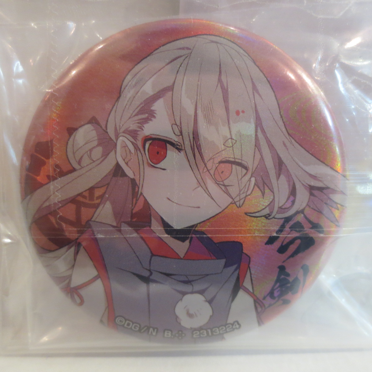 刀剣乱舞-ONLINE- カプセル缶バッジコレクション 内番篇 其の一 今剣