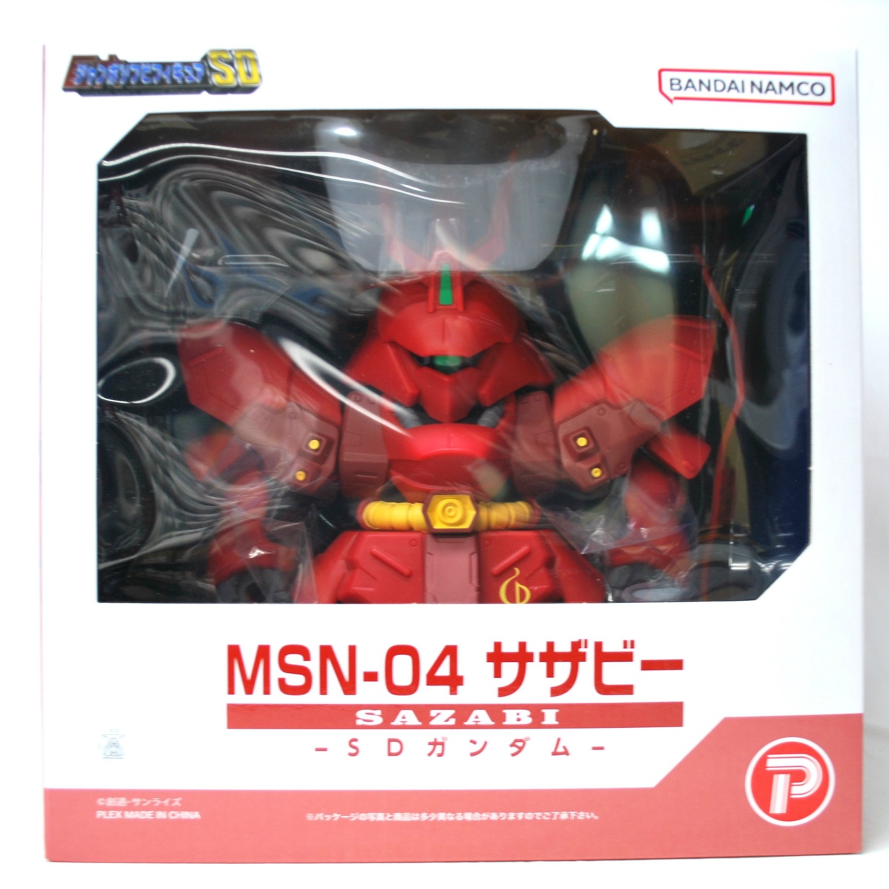 ジャンボソフビフィギュアSD MSN-04 SDサザビー