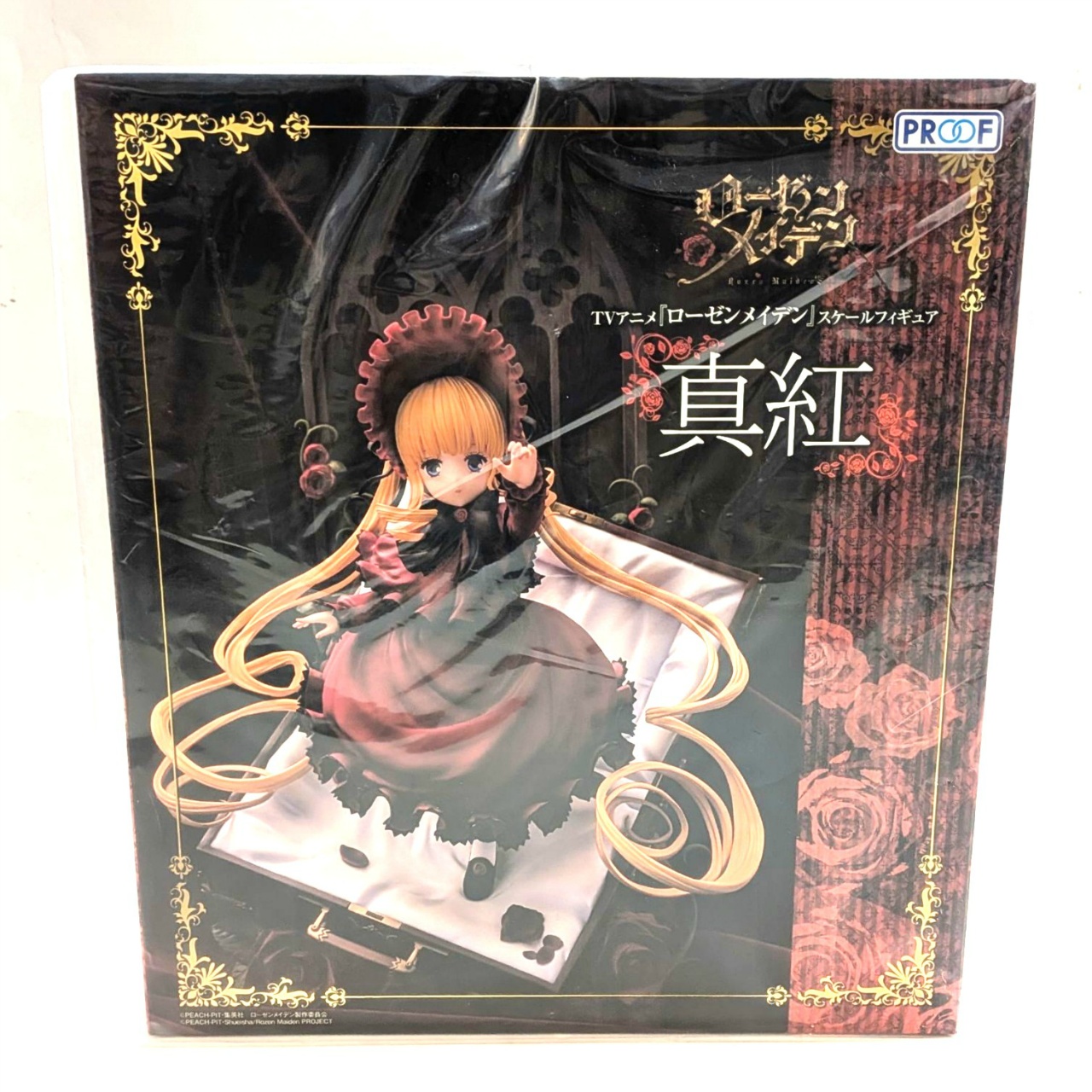 TVアニメ『ローゼンメイデン』スケールフィギュア「真紅」