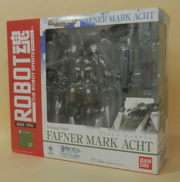 Tamashii Web Exclusive ROBOT Tamashii Fafner March Acht