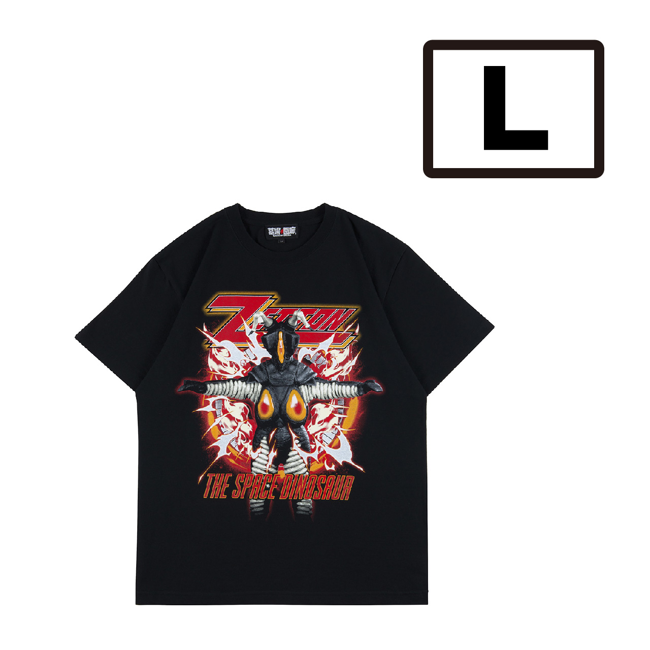 ウルトラマン/ゼットンTシャツ 墓場のメタルシャツシリーズ/L/ブラック