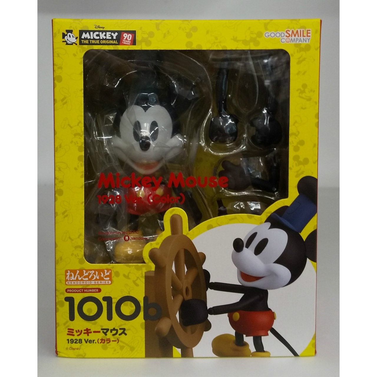 Nendoroid No.1010b Mickey House 1928 Ver. (Color)
