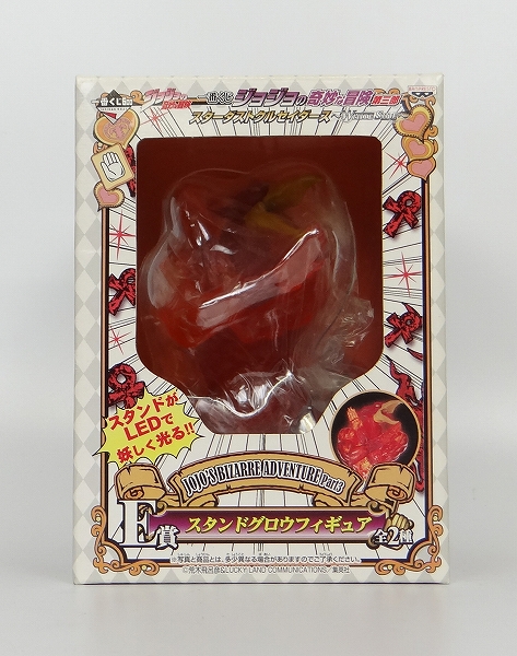一番くじ ジョジョの奇妙な冒険第三部 スターダストクルセイダース WHITE SIDE E賞 スタンドグロウフィギュア マジシャンズレッド