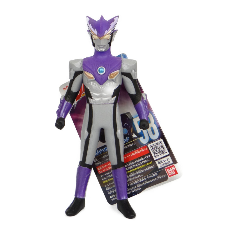 Bandai Ultra Hero Series 58 Ultraman Rosso Wind