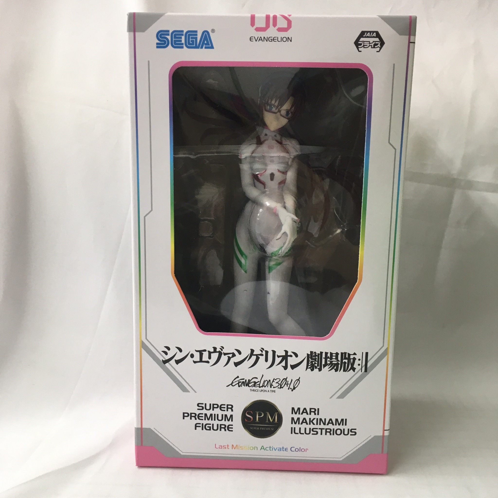 Sega Shin Evangelion Theatrical Edition Super Premium Figure “Makinami Mari Illustrious” ~Last Mission Activate Color~ 1059098