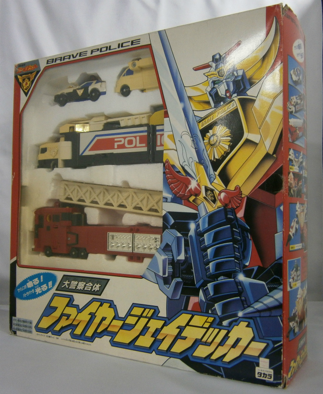TAKARA Brave Police J-Decker - Fire J-Decker