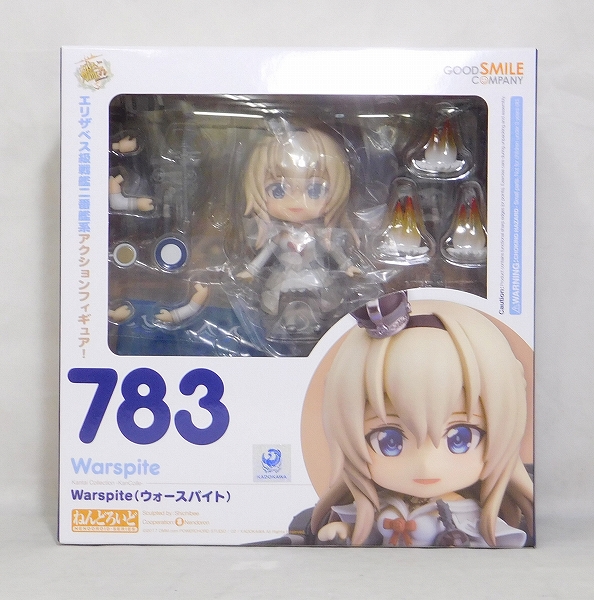 ねんどろいど No.783 Warspite(ウォースパイト)