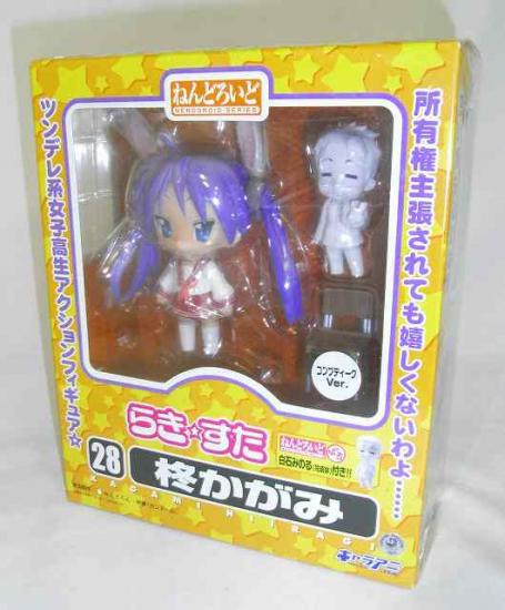 ねんどろいど No.28a 柊かがみ コンプティークVer.