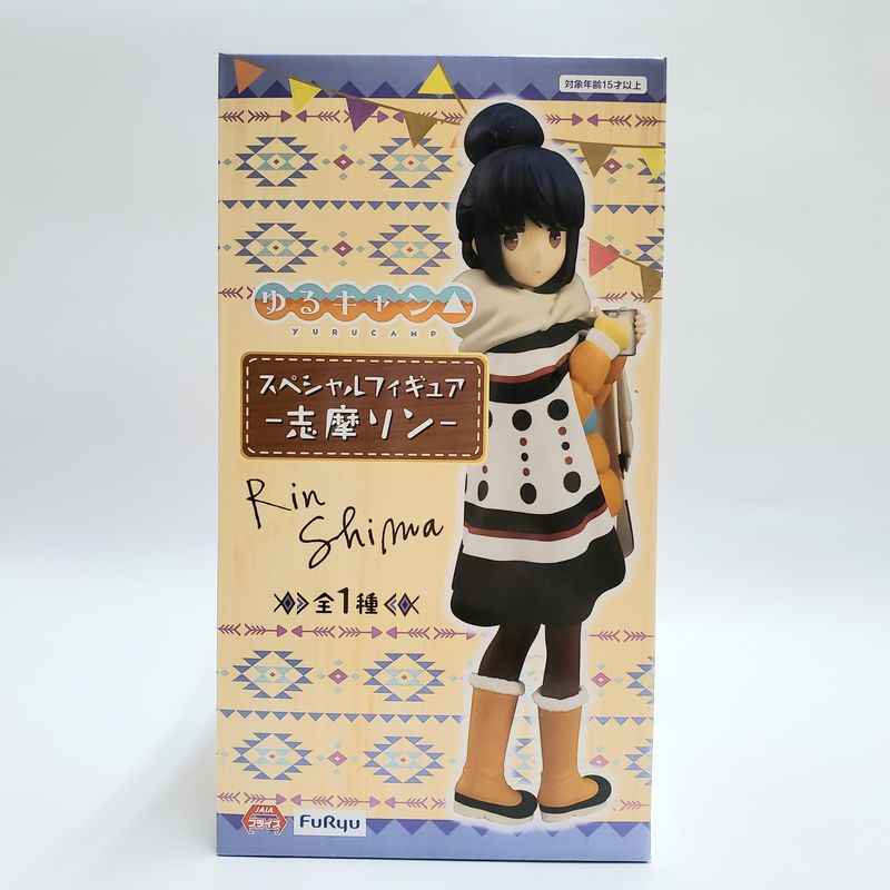 フリュー スペシャルフィギュア-志摩リン-