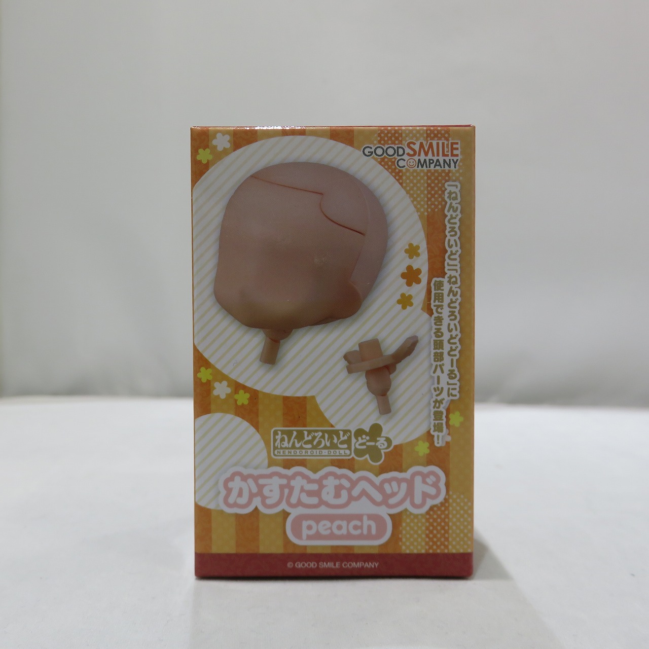 Nendoroid Doll Kastam Head (peach) [Secondary resale version]