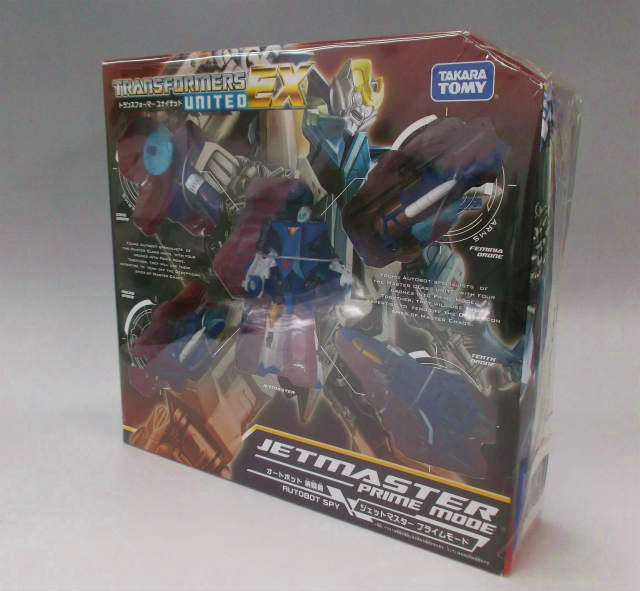 Transformers United EX02 Jetmaster Prime Mode