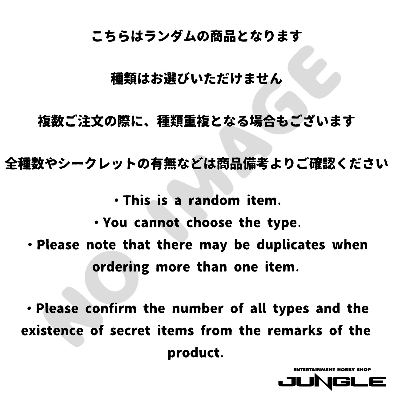 金色のガッシュ!! フィギュアコレクション Vol.4【単品】