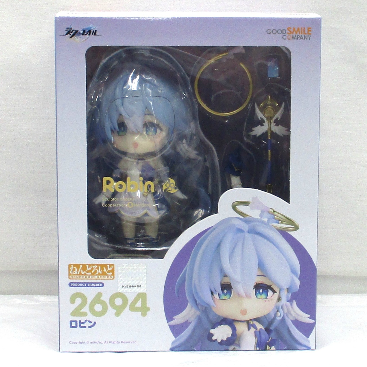Nendoroid Honkai: Star Rail Robin