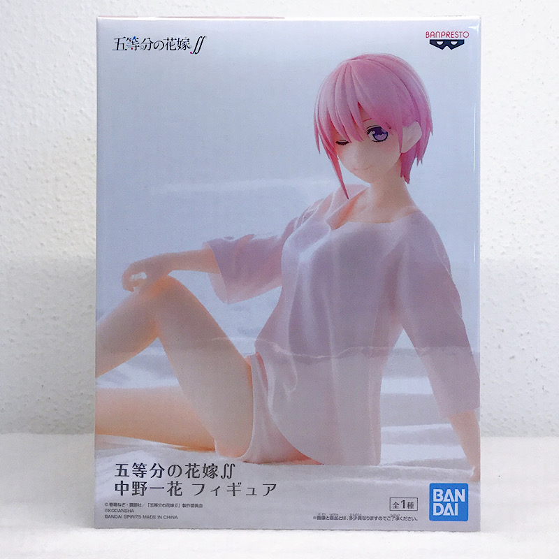 バンダイスピリッツ 五等分の花嫁∬ 中野一花 フィギュア