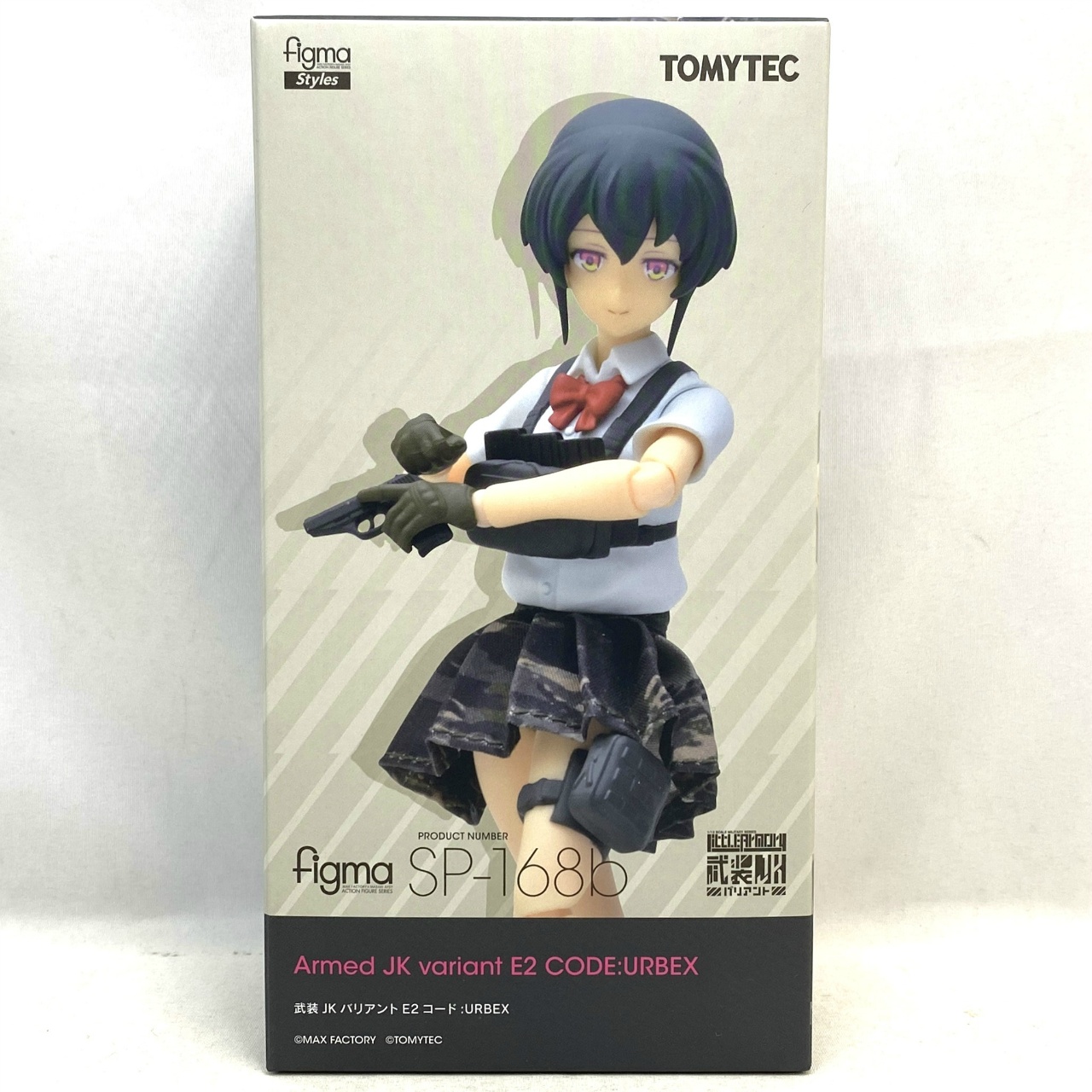 figma SP168 b 武装JKバリアントE2 コード:URBEX