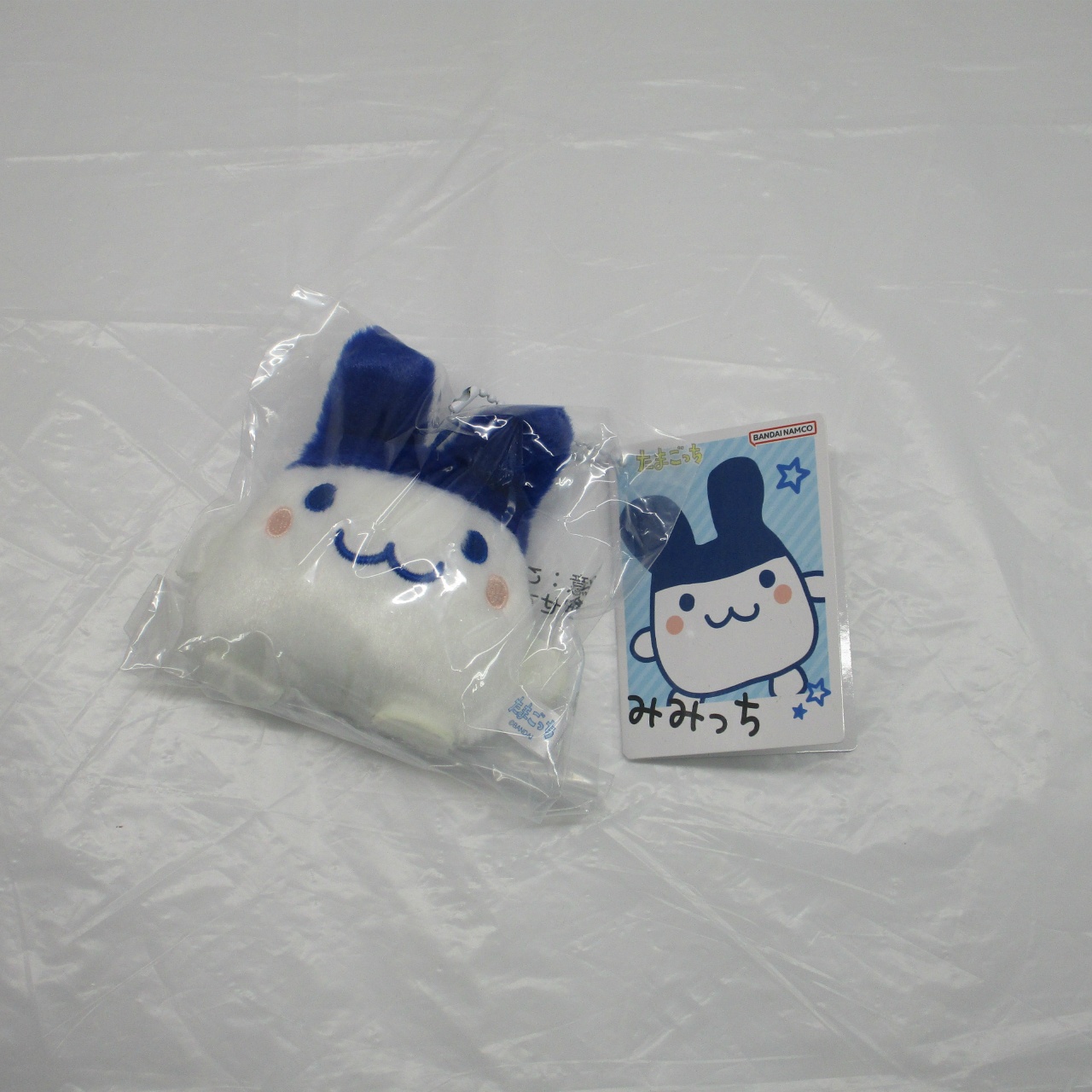 たまごっち Chibiぬいぐるみマスコット みみっち