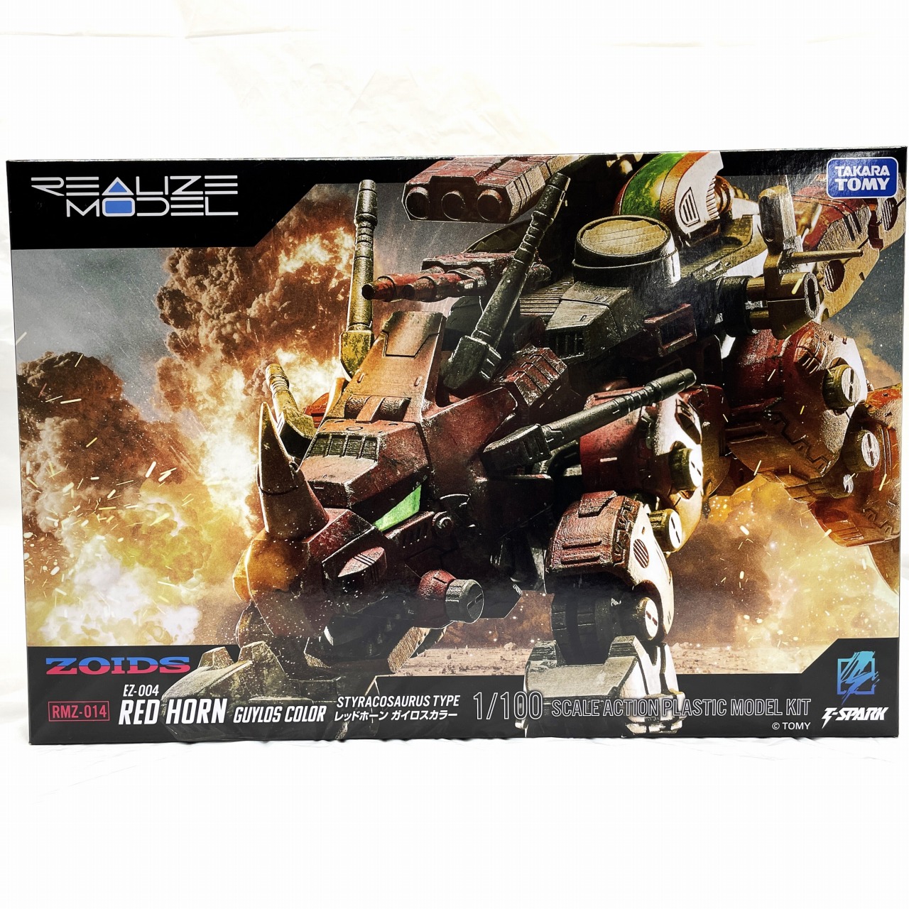 Realize RMZ-014 Red Horn Guylos Color Plastic Model