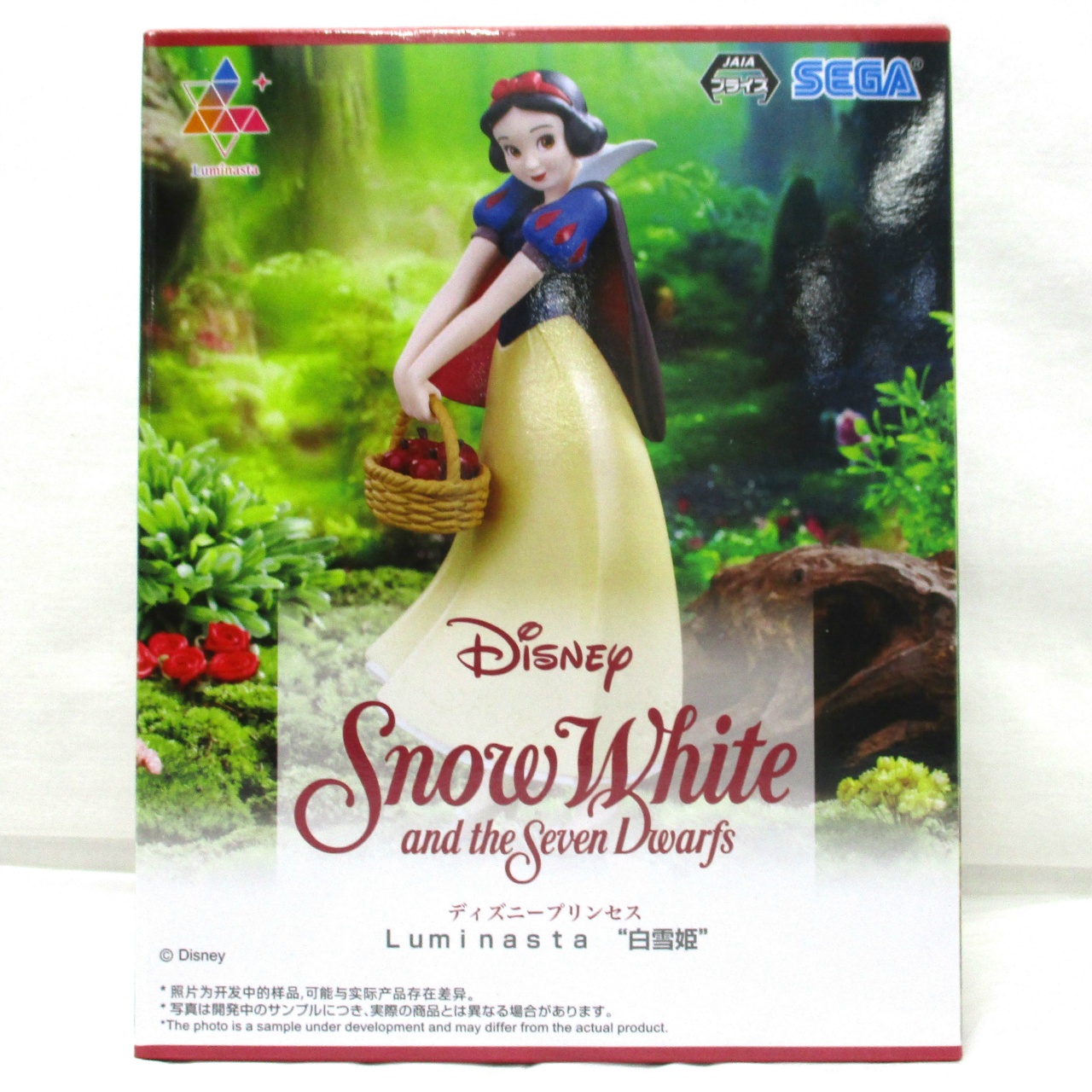 セガ ディズニープリンセス Luminasta 白雪姫