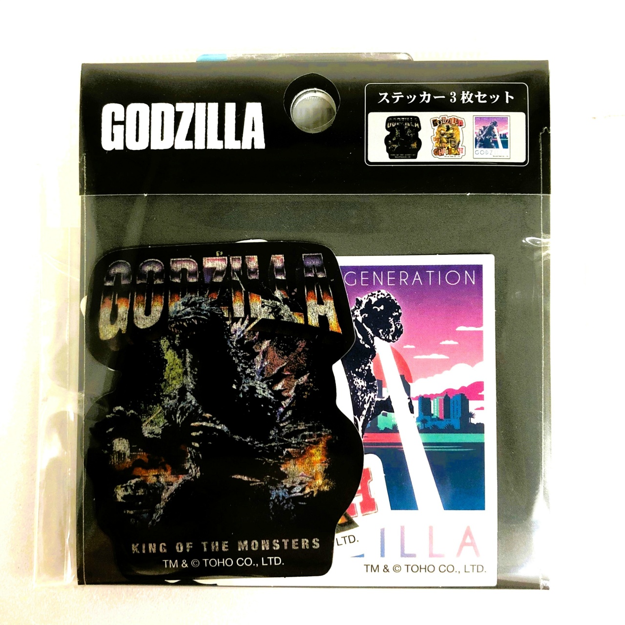 ゴジラ ステッカーセットTB