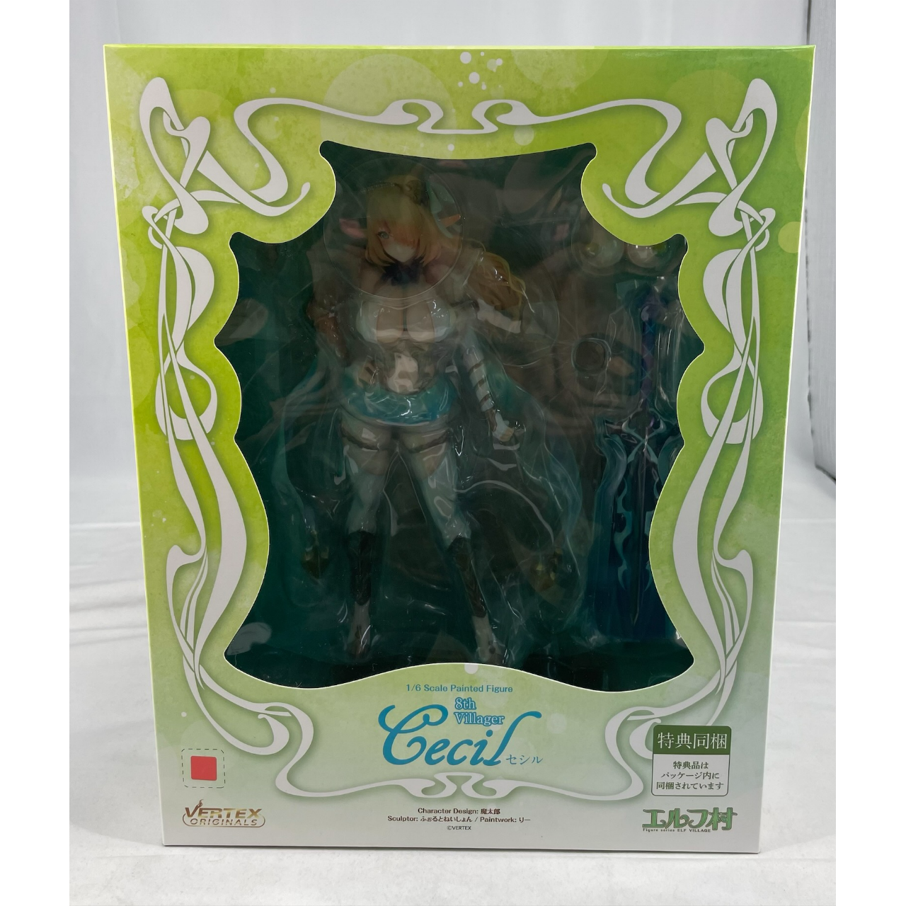 Vertex Elf Village 8th Villager Cecil Antenna Shop Limited Edition 1/6 Scale Figure