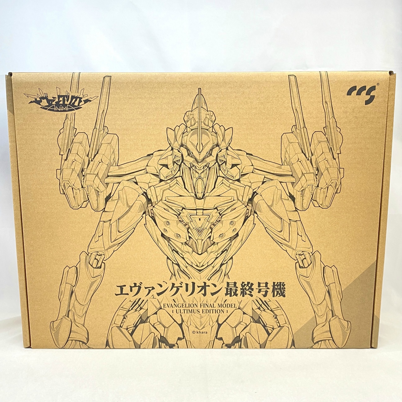 CCSTOYS 鉄魄(MORTAL MIND)シリーズ エヴァンゲリオンANIMA エヴァンゲリオン最終号機 [ULTIMUS EDITION] 合金可動フィギュア