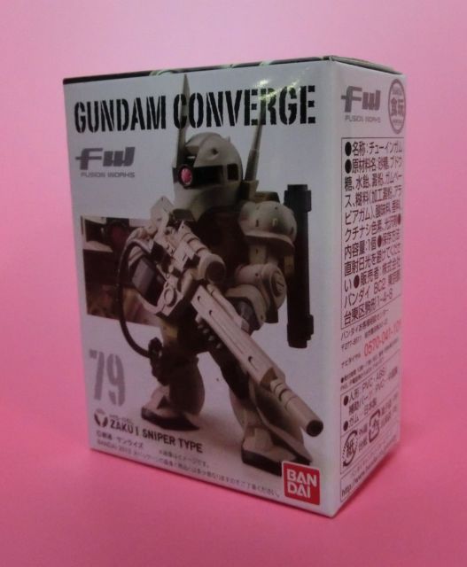 FW ガンダムコンバージ 79 ザクI スナイパー