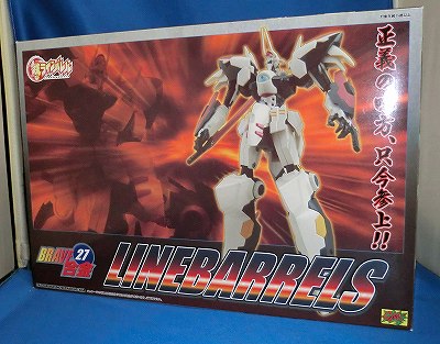 BRAVE合金 27 ラインバレル