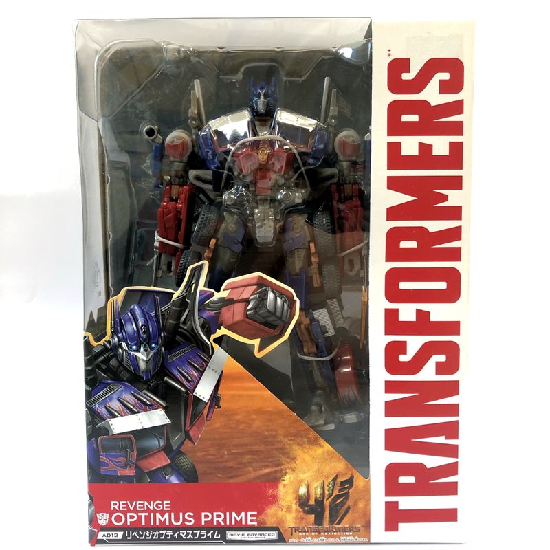 トランスフォーマー ムービーアドバンスドシリーズ AD12 リベンジオプティマスプライム