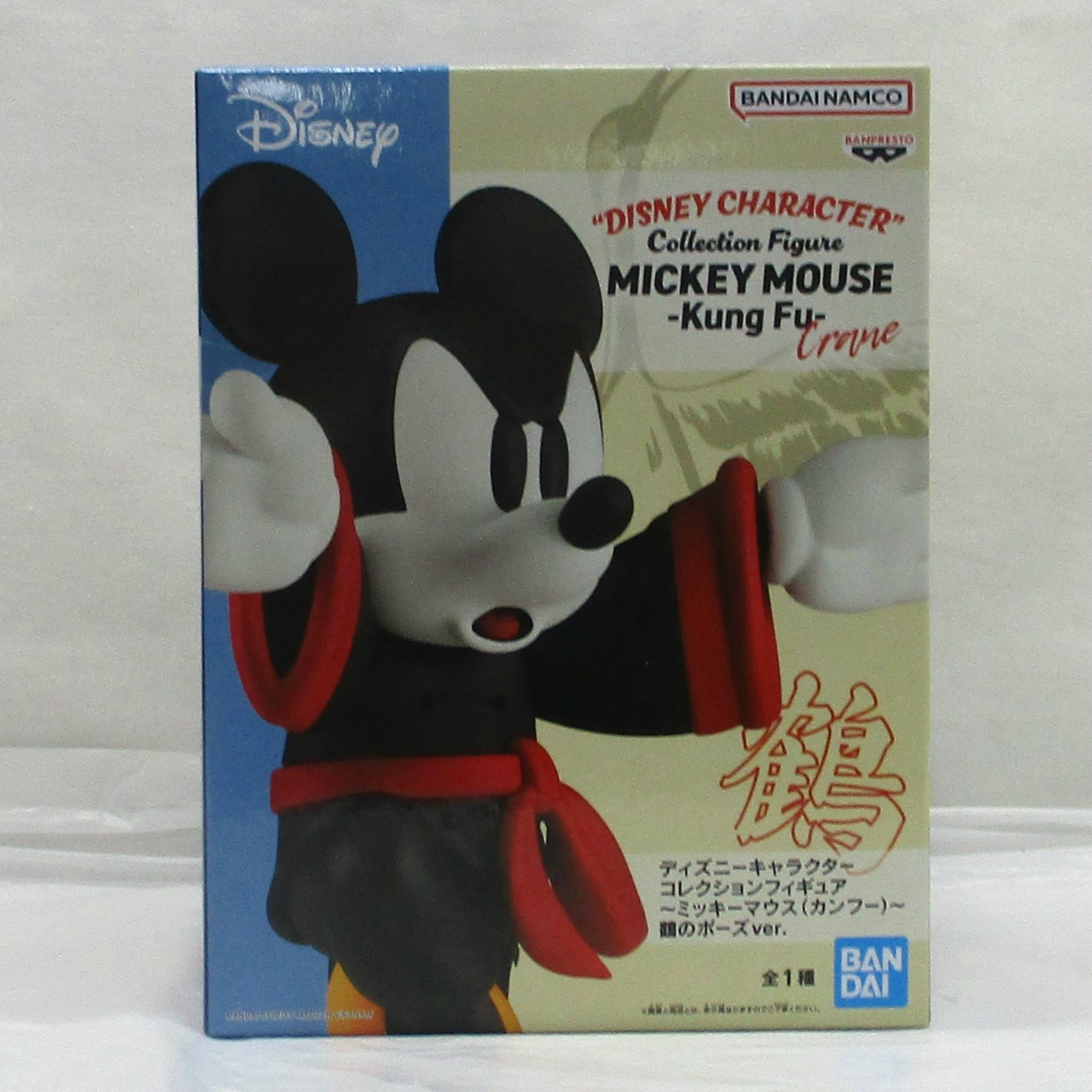 バンダイスピリッツ ディスニーキャラクター コレクションフィギュア ミッキーマウス(カンフー) 鶴のポーズver.