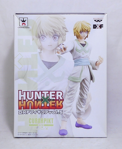 HUNTER×HUNTER DXFフィギュアvol.5 クラピカ 48314