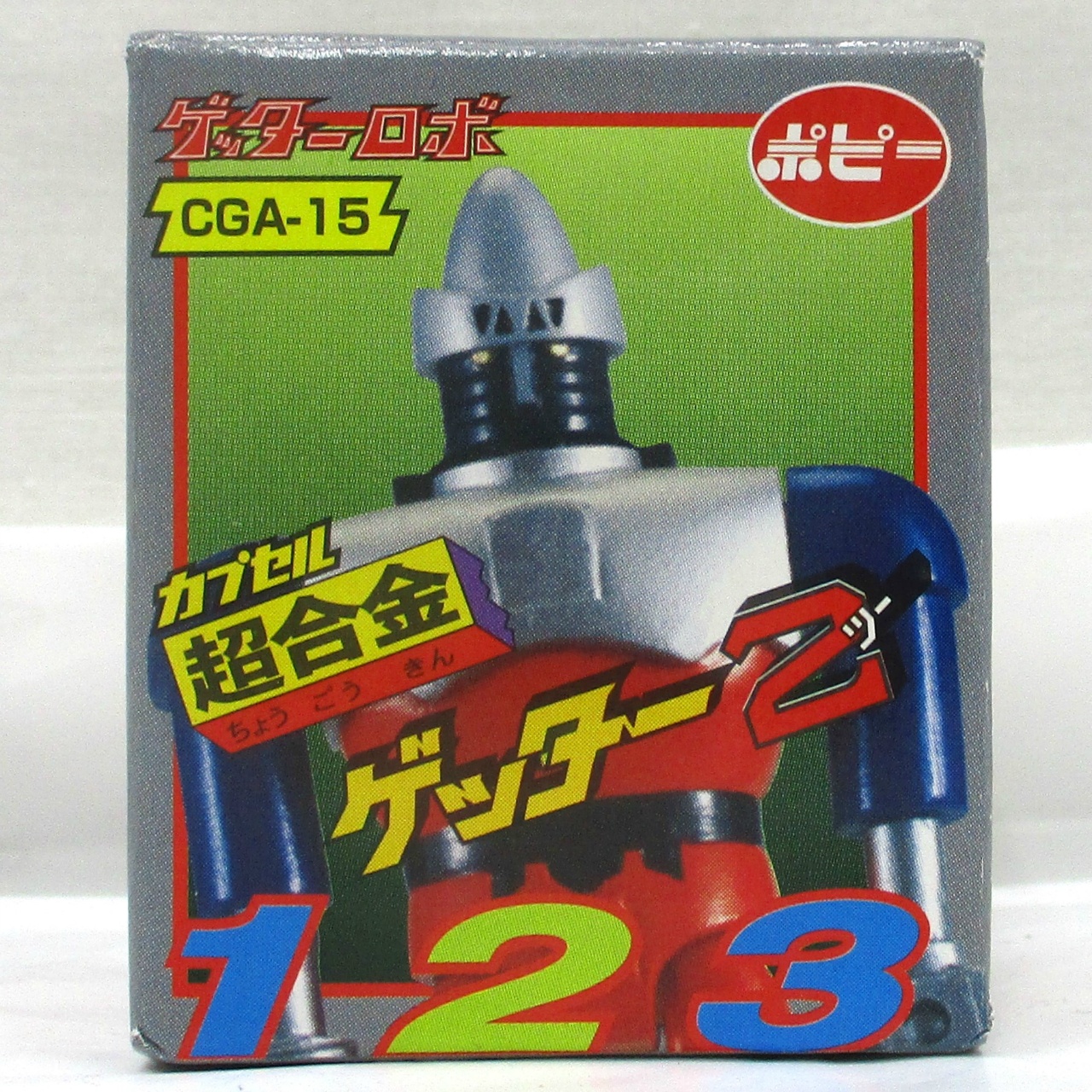 Capsule Chogokin Part.4 Getter 2 (Early Type)