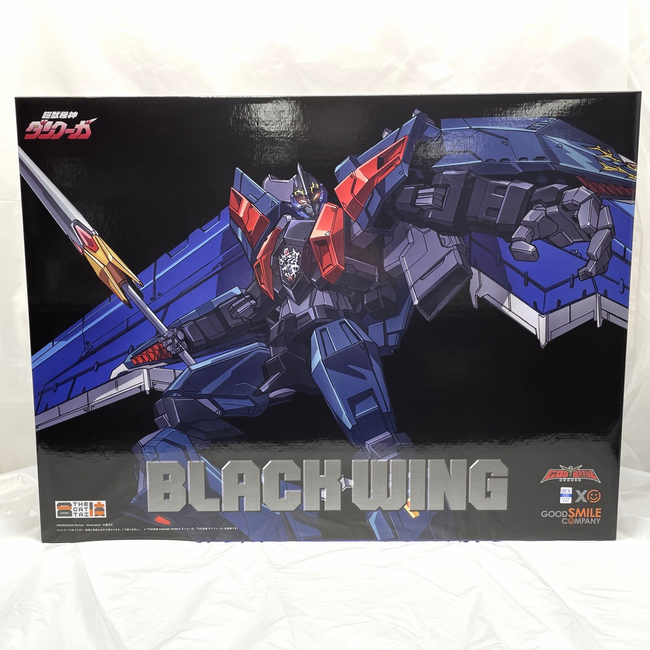 グッドスマイルカンパニー THE合体 ブラックウイング